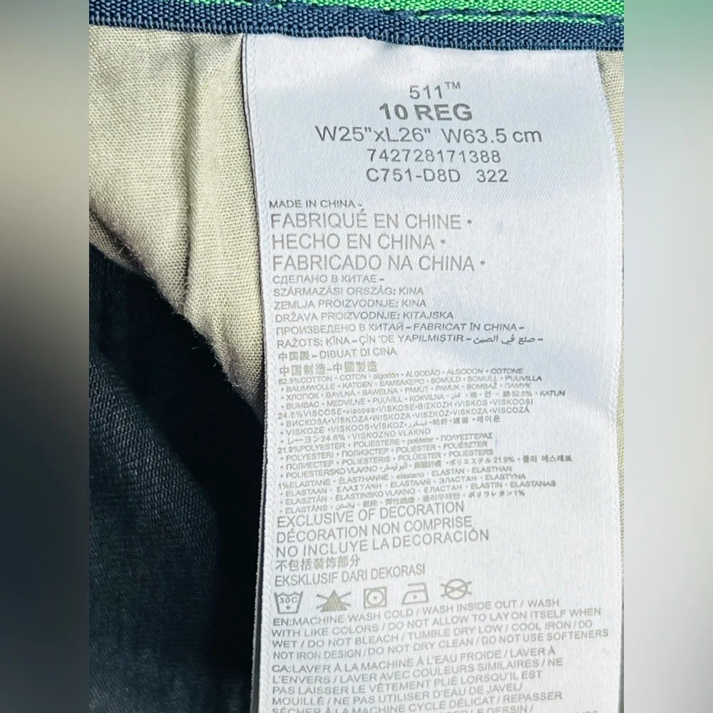 LEVI STRAUSS & CO 511 Slim Jeans Boys Size Reg 10 Adjustable Waist Button & Zip